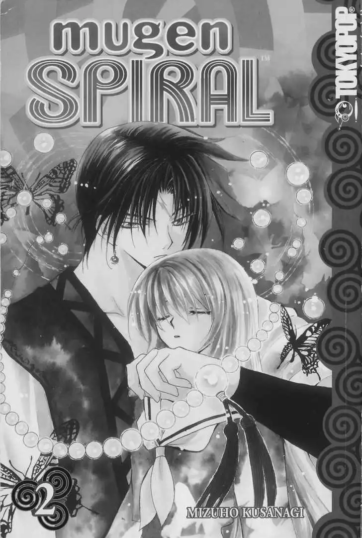 Mugen Spiral Chapter 10.001 7